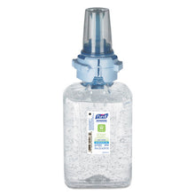 Load image into Gallery viewer, Green Certified Advanced Refreshing Gel Hand Sanitizer, For Adx-7, 700 Ml, Fragrance-free, 4-carton
